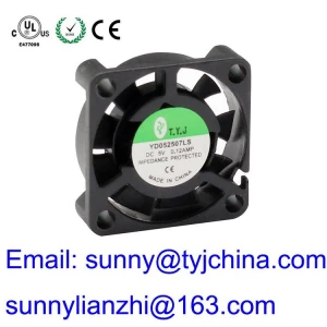 high speed 7mm thickness 25*25*7mm small dc cooling fan