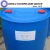 Import Chlorhexidine Digluconate 20% packed in 25kg/drum 200kg/drum from China