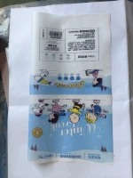 paper packaging bag