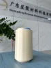 Seawater Resistant LCP Fiber for Fishing Net Reinforcement Yarn