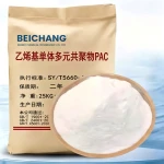 High Performance Vinyl Monomer Copolymer for Industrial Applications