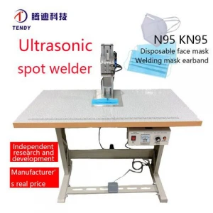 Mask spot welder is suitable for welding plane disposable mask and kn95 mask