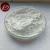 Import Telmisartan Powder CAS 144701-48-4 for Hypertension Treatment from China