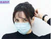 3ply mask disposable face mask civilian face mask