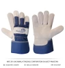 RG-4007 Blue Fabric Leather Working Gloves
