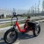 Import Electric Tricycle from China