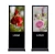 Import digital signage and display hd videos Advertising Kiosks advertising player standing touch screen display from China