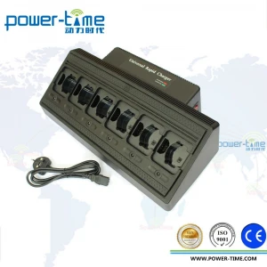 CASSIDIAN TH1N multi way charger for BLN-10/BLN-11 battery