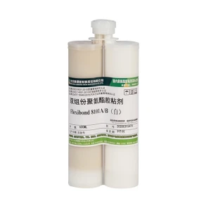 Buy Two-component Polyurethane Adhesive from Beijing Comens New ...