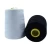 Import Wholesale Top Quality Cheap Spun 100% 20/2 20/3 40/2 50/3 White Black Gold Color Polyester Sewing Threads from Tonga
