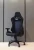 Import Game Chair from China