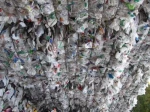 HDPE milk bottle scrap, HDPE milk bottle