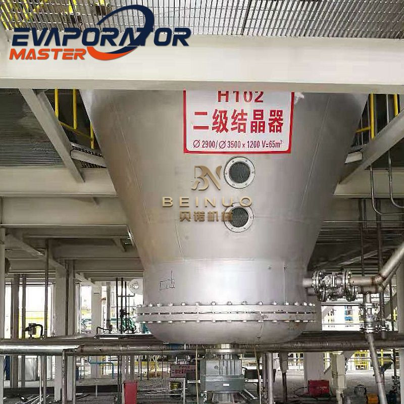 Buy Cooling Crystallizer from Zhejiang Beinuo Machinery Co., Ltd ...