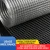 Import Cold Galvanized Electric Welding Mesh 0.45MM*16MM*0.9M*12M from China