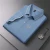 Import Men's P.K  POLO Shirt Tiffin Collar & Cuff from USA
