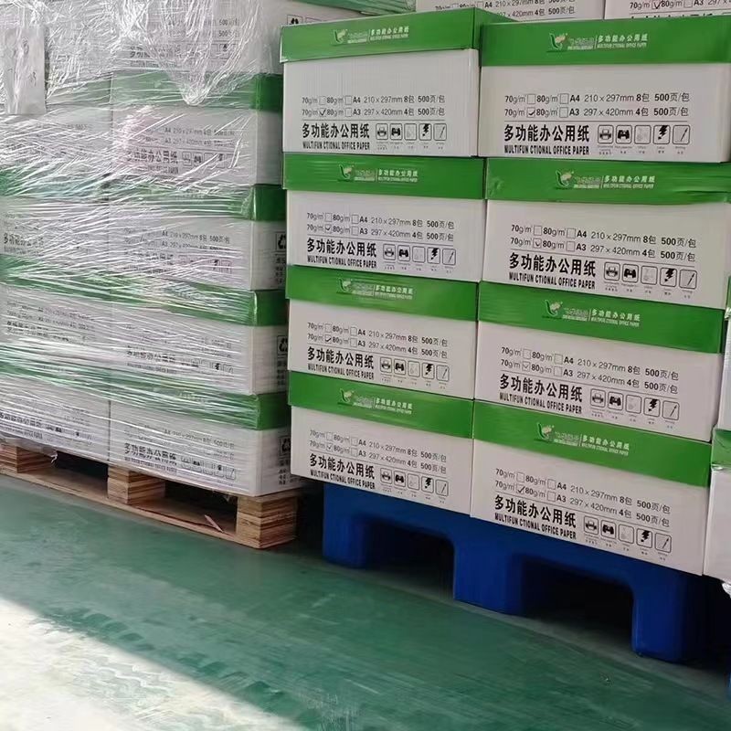 Buy A4 70g Copy Paper from kuangshitrading, China | Tradewheel.com