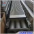 Import Dewatering elements for paper and board machine from China