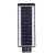 Import all in one solar street light 2022 commercial solar powered street lights from China