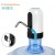 Import USB portable water dispenser household drinking water pump rechargeable camping from China