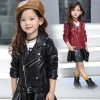 Fashion Child Girls PU Leather Jacket Baby 2 Color Coat Kids Spring Autumn Long Sleeve Casual Zipper Clothing Outwear For 4-13Y