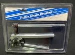 M401 Roller Chain Breaker