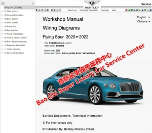 1998-2022 full set Bentley Workshop Repair Service Manual Wiring Diagram