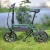 Import 10% discount! 350W 6.0Ah small electric folding bike, high quality, factory direct sale from China