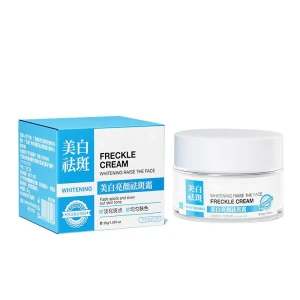Buy Oem Whitening Facial Cream from Guangzhou Freshbeauty Cosmetic Co.,  Ltd, China | Tradewheel.com