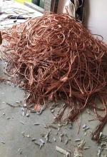 Millberry Copper Wire Scrap 99.9% Direct Export
