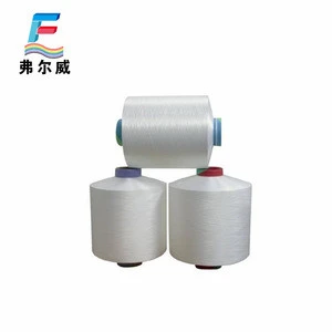100% SCY ACY 20D spandex 70D nylon covered yarn from china manufacturer