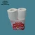 Import 1000 Sheets 4Rolls  2ply Recycled Toilet Paper  Tissue Roll from China