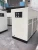 Import 100HP screw air compressor refrigeration equipment  air dryer unit from China