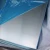 Import 1060 Film coated Aluminum Plate Pure Aluminum Plate manufacturer low price and excellent quality from China