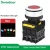 Import 10A Self-Locking Key Emergency Stop Switch Button With Light 30mm Waterproof flat head button Spring Return Switch 380V from China
