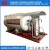 Import 10tons Mobile Skid Mounted LPG Filling gas cylinder tank, 20,000liters lpg skid Station with dispenser price from China