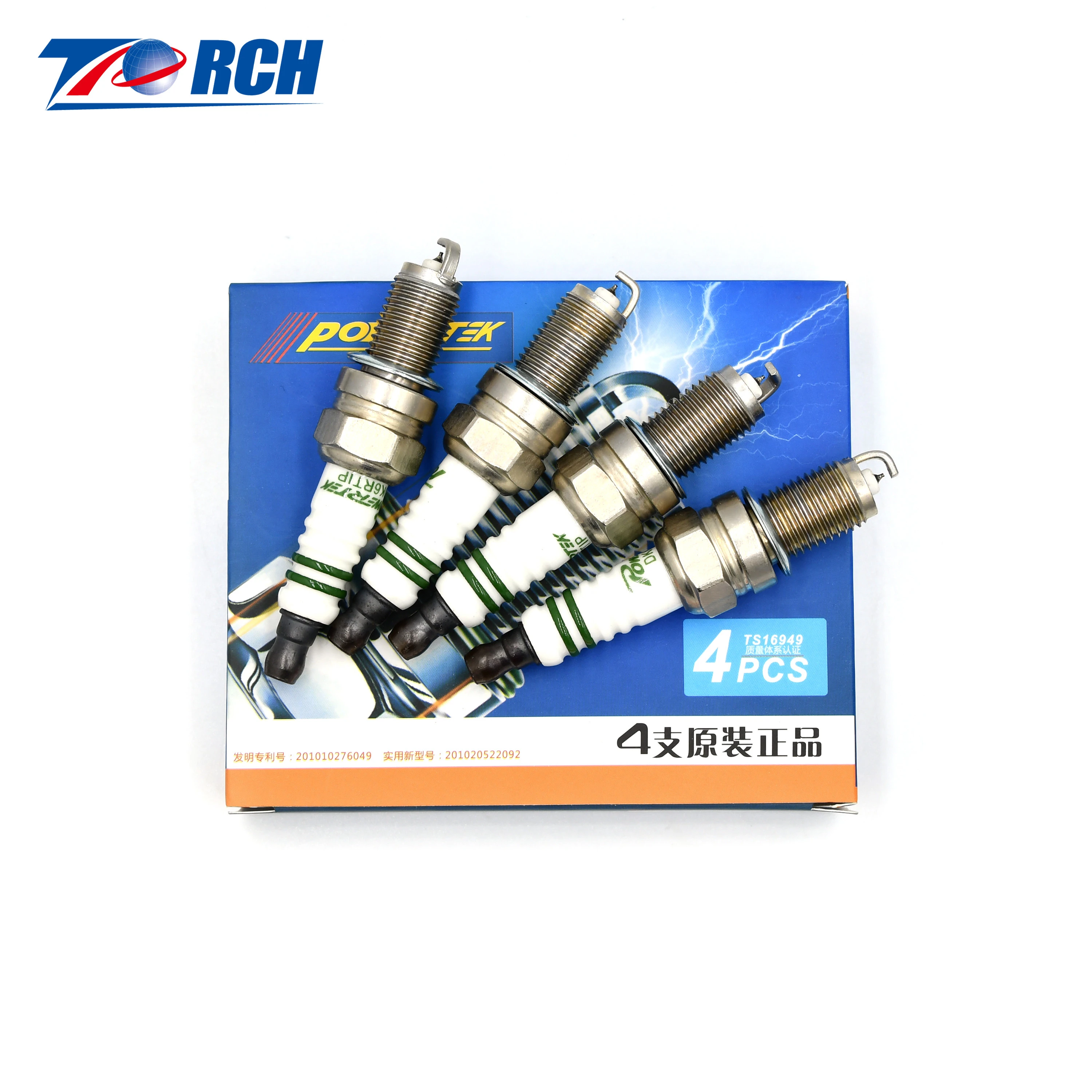 1.1 mm gap automotive spark plug denso iridium automotive spark plug ld7rtip small engine spark plug