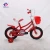 Import 12 inch kids bike suitable for 3 years old/ wholesale kids bike with training wheel /children bicycles online sale from China