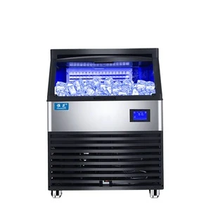 127kg ice maker machine sale price ice maker machine refrigerator