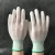 Import 13G Polyester or Nylon liner Coated PU Working Gloves factory price from China