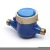 Import 15mm R100 multi jet wet semi-dry water meter from China