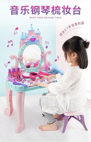 19pcs beautiful girls makeup pretend play toys in portable suitcase for girls, kids makeup kit toy