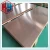 Import 1mm 2mm 3mm4mm 5mm  Copper Plate Copper Sheet Price Per Kg from China