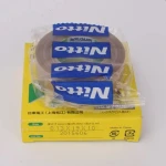 1pcs Japan NITTO DENKO Tape High Temperature Resistant Adhesive NITOFLON Waterproof Electrical Tape 973UL