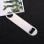 Import 2018 china blank zinc alloy silver bottle openers with logo engraved from China