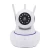 Import 2018 Most popular products WIFI/IP Wireless  360 degree Baby home Surveillance Security CCTV  Camera from China