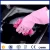 Import 2018 New arrival household washing gloves latex for sale from China