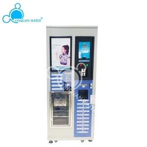 2019 210L Reverse Osmosis Water Vending Machine For Drinking Pure Water