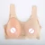 Import 2019 New Design Silicone breast forms For Men CD from China