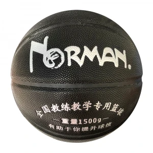 2020 Buy direct from China custom logo printing Indoor Outdoor Match Playing ball pu laminated basketball