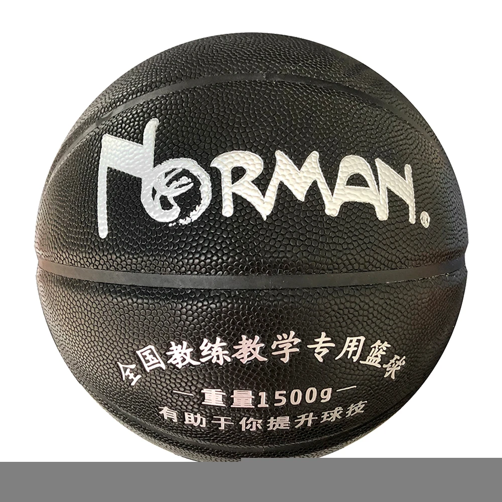 2020 Buy direct from China custom logo printing Indoor Outdoor Match Playing ball pu laminated basketball